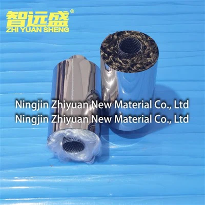 Bazaltszálas kipufogógáz szigeteléshez